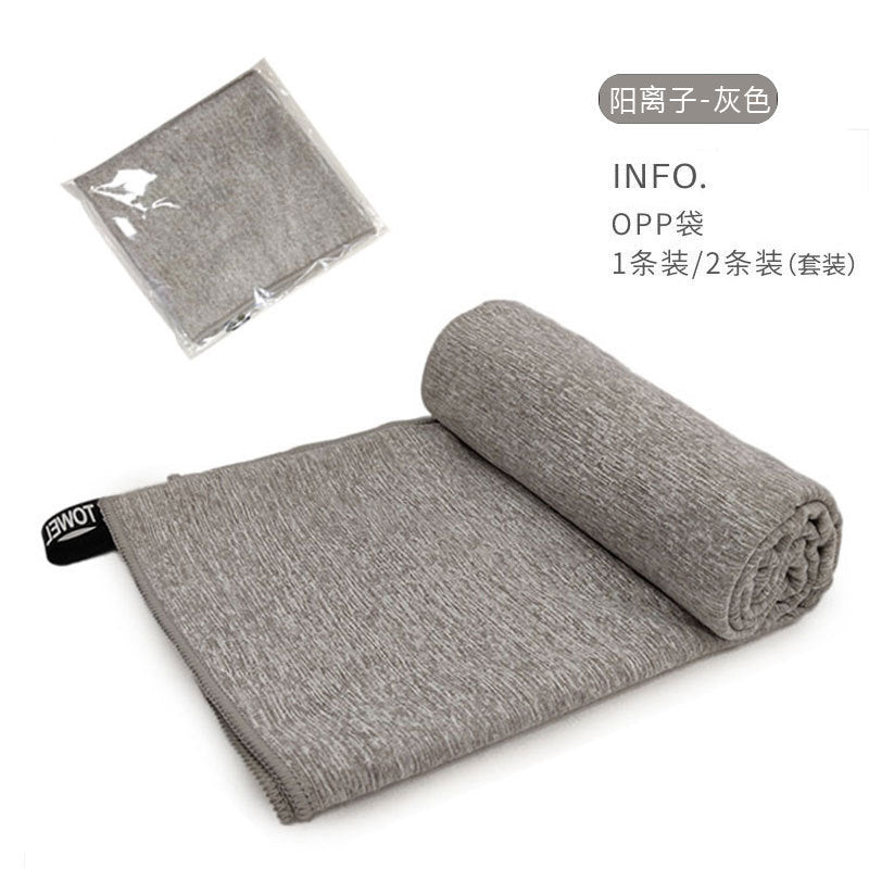 Microfiber Towel Stornfield