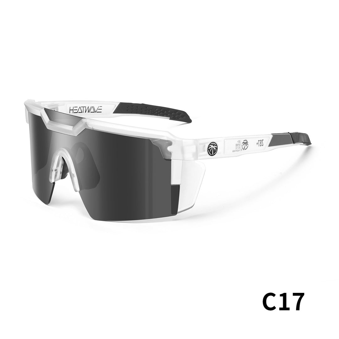 Men's High-Performance Wide-Angle Sports Sunglasses Stornfield
