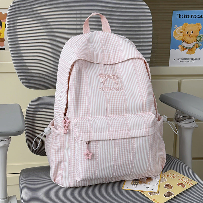 Adorable Striped Graphic Backpack Stornfield