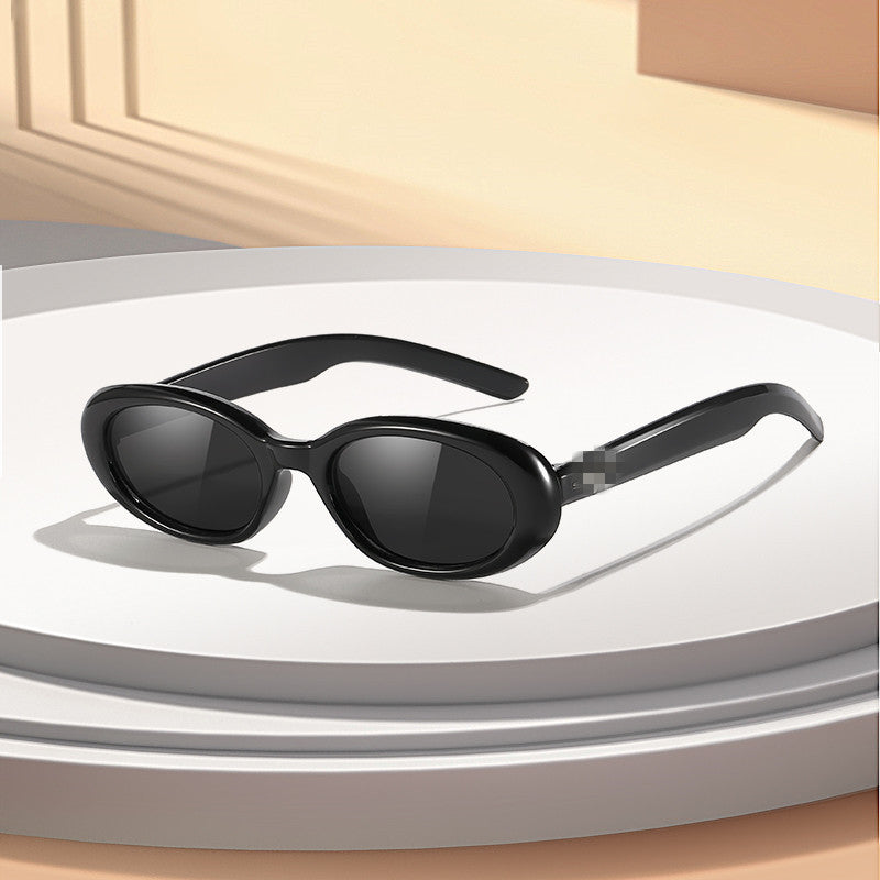 Retro Oval Sunglasses Stornfield