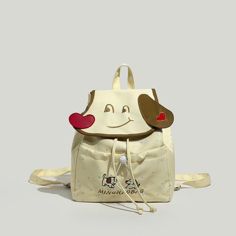 Cute Animal Face Backpack Stornfield