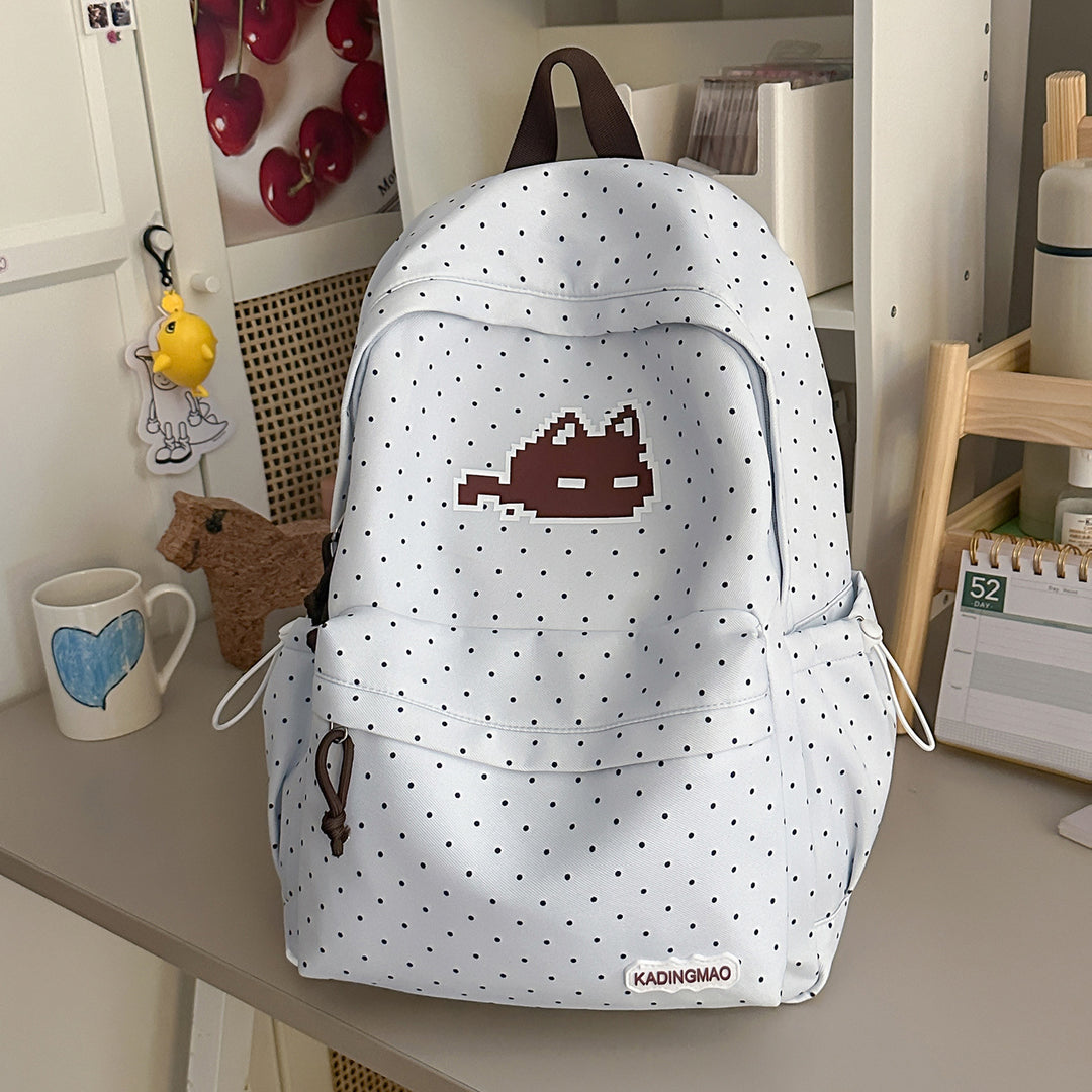 Fun Graphic Print Backpack Stornfield