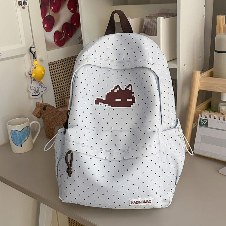 Fun Graphic Print Backpack Stornfield