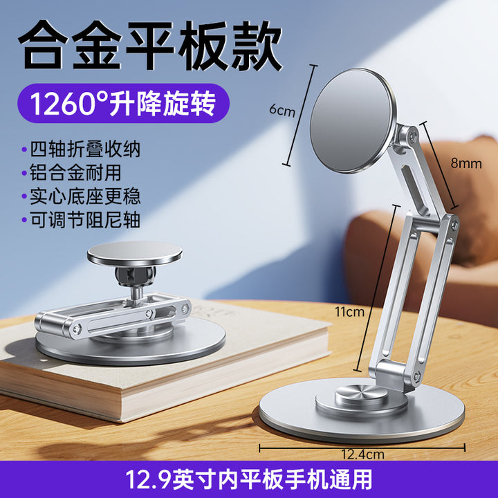 Unisex Adjustable Table Stand with 360-Degree Rotating Mechanism Stornfield