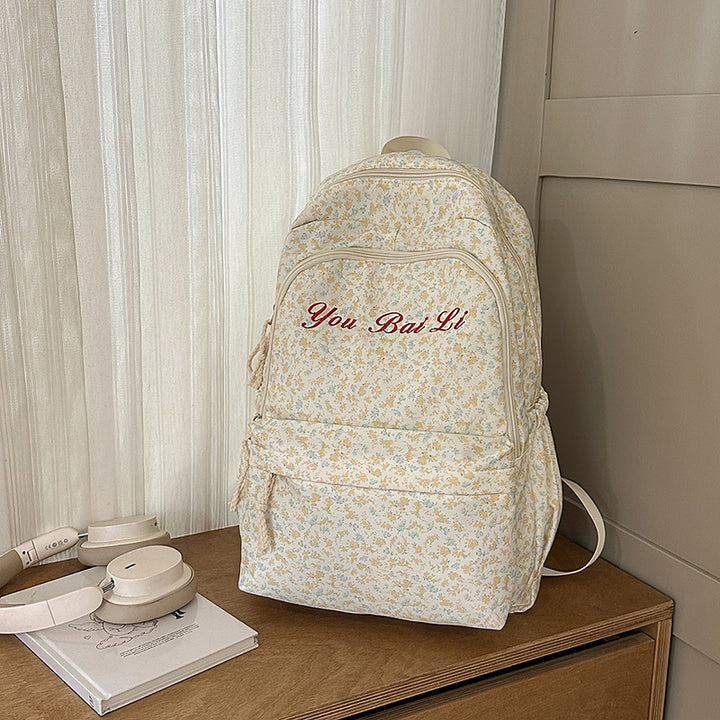 Floral Print Casual Backpack Stornfield