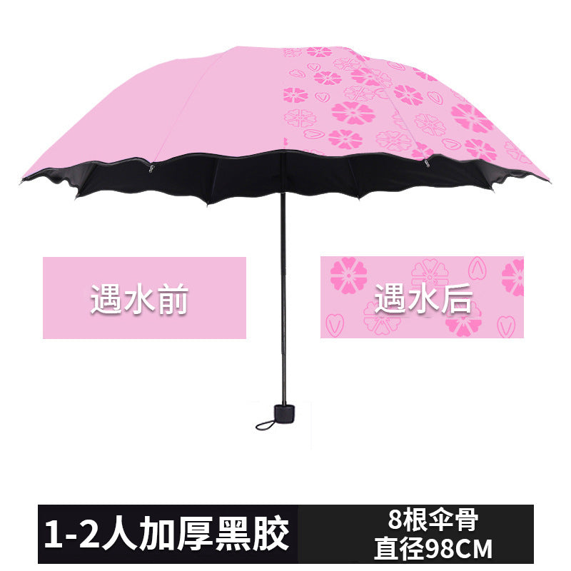 Ladies Weatherproof Umbrella with UV Protection Stornfield