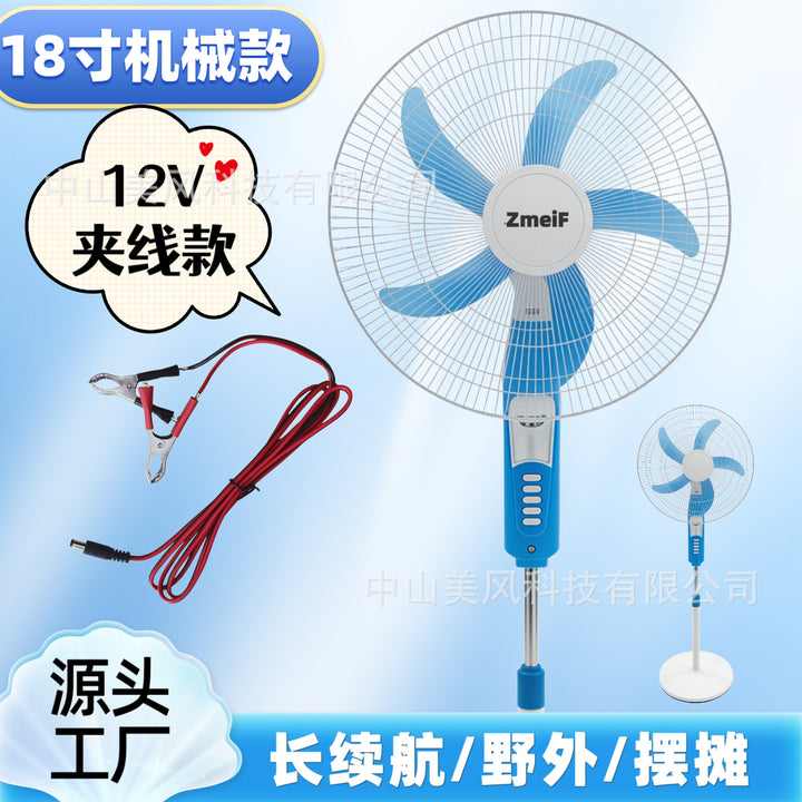 Ladies portable fan Stornfield