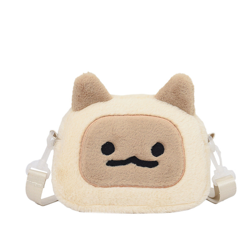 Plush Animal-Themed Crossbody Bag