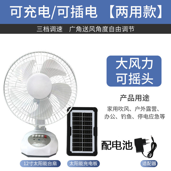 Unisex compact solar and mains powered table fan with built-in battery, oscillating and portable Stornfield