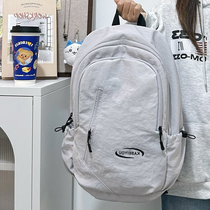Lightweight Multi-Compartment Backpack