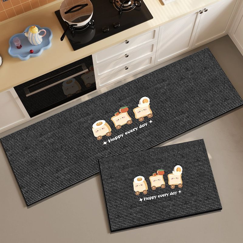 Kitchen Floor Mat