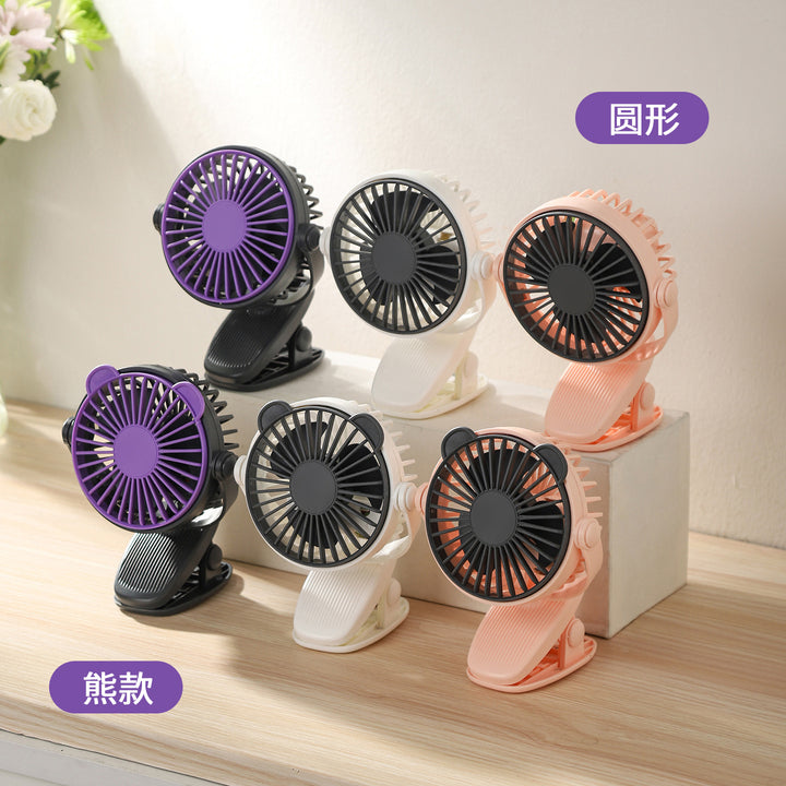 Clip-On Versatile Desk Fan Stornfield