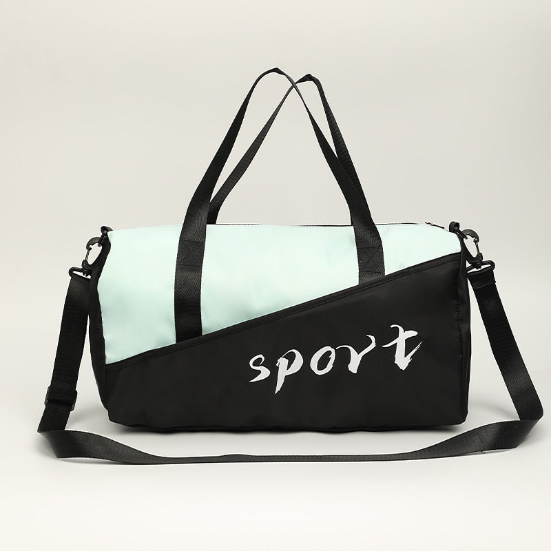 Sporty Travel Duffel Bag