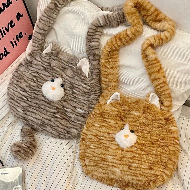 Cozy Plush Shoulder Bag with Animal Motif Stornfield
