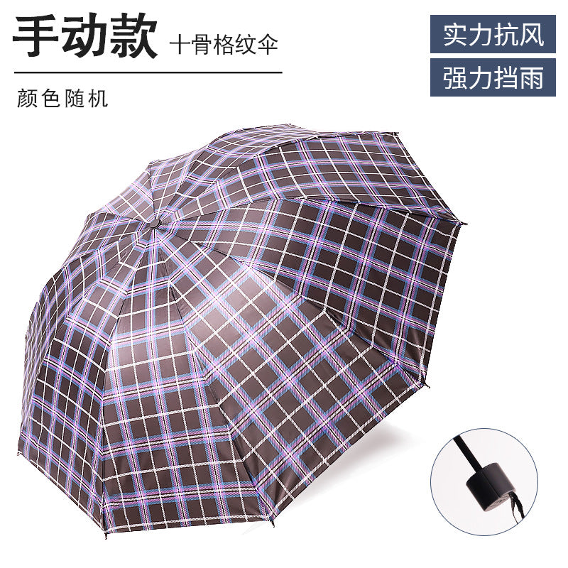 Ladies Umbrella Stornfield