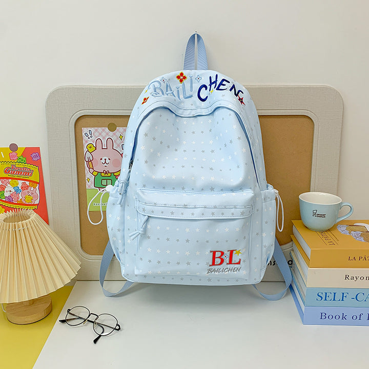 Playful Star-Embellished Casual Backpack Stornfield
