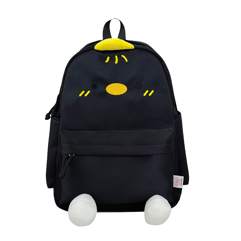 Adorable Character Design Backpack Stornfield