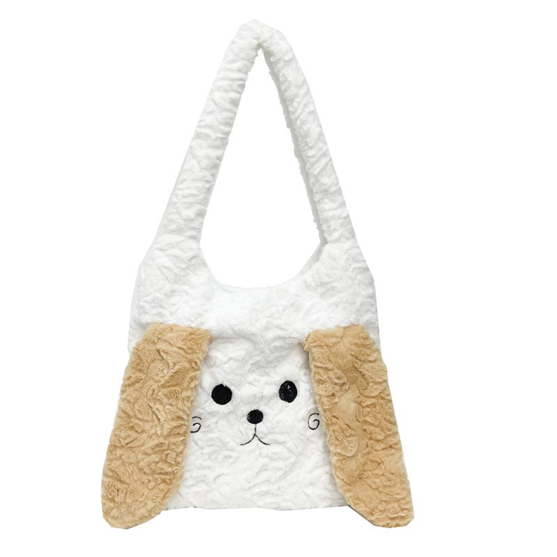 Cute Animal-Themed Plush Tote Bag Stornfield