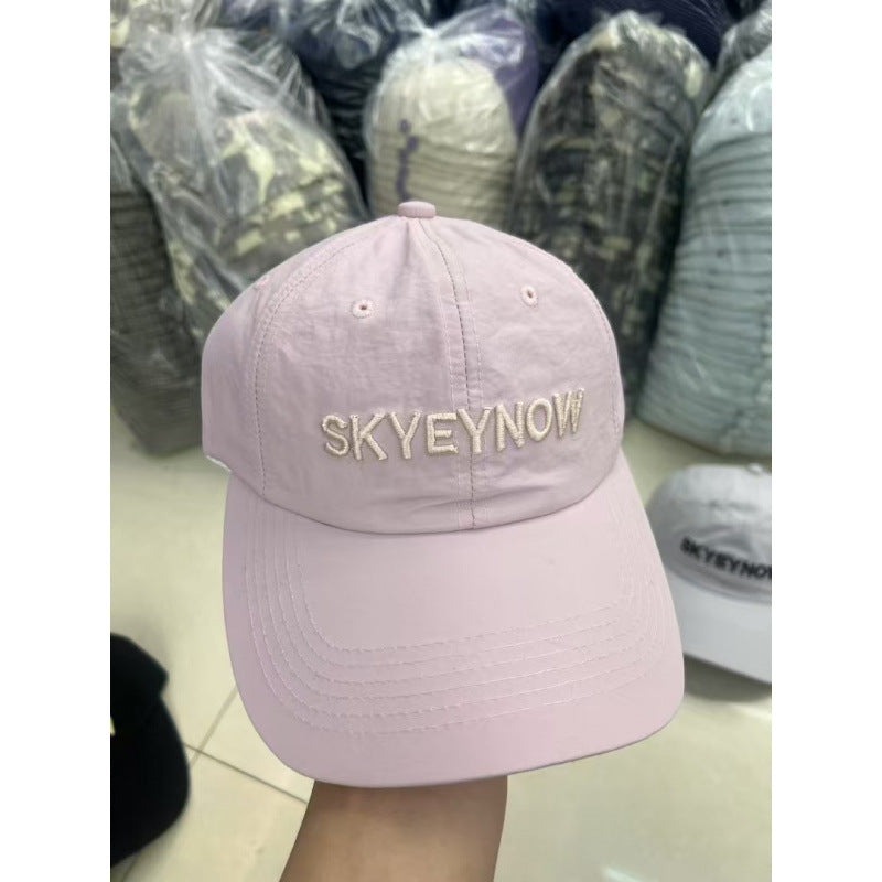 Women's Embroidered Adjustable Baseball Cap Stornfield 1784083814