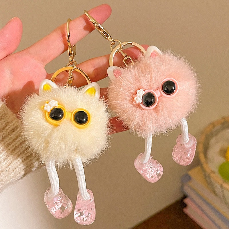 Cute Plush Cartoon Character Keychain Stornfield