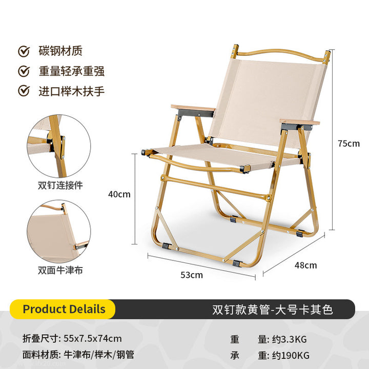 Women Folding Camping Table with Sturdy Wood Design Kalsten