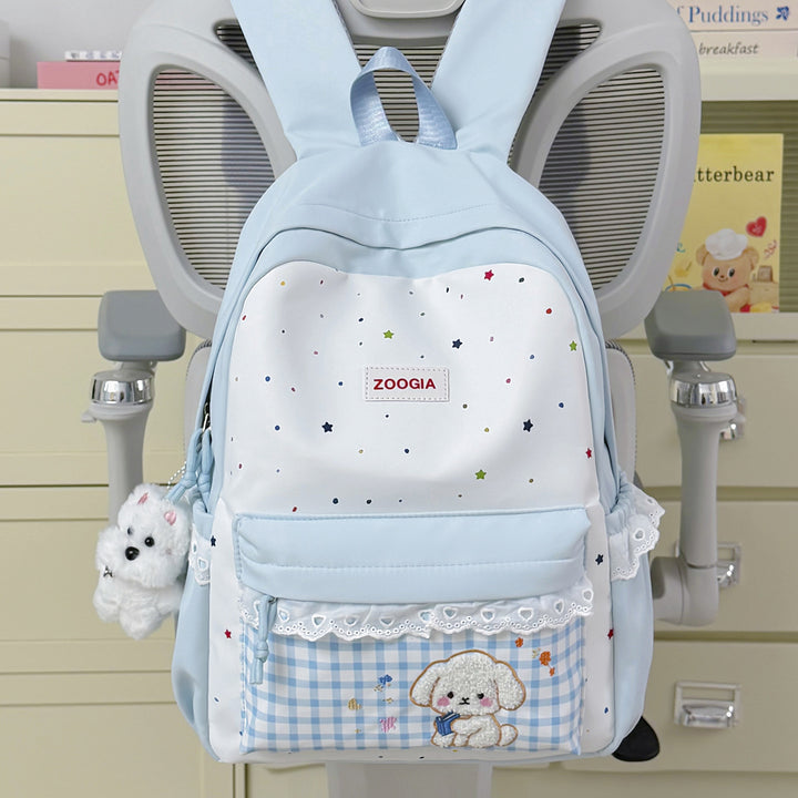 Bunny-Ear Themed Backpack Stornfield