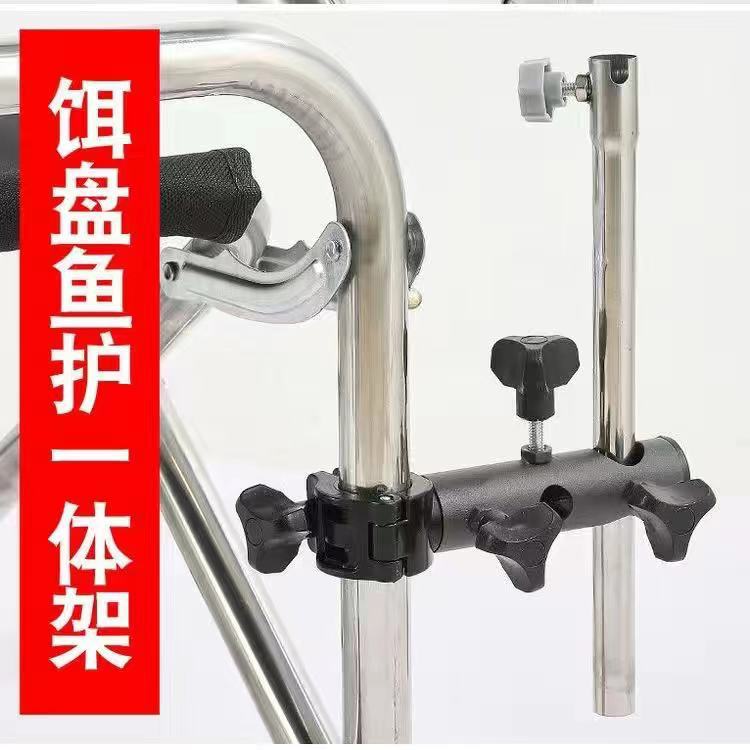 Adjustable Mounting Clamp Stornfield