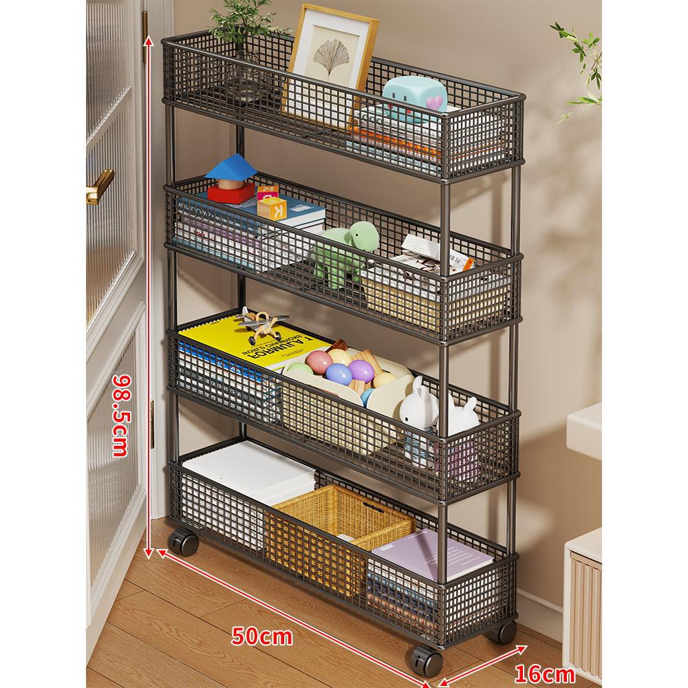 Slim Vertical Mesh Basket Organizer Rack for Narrow Spaces