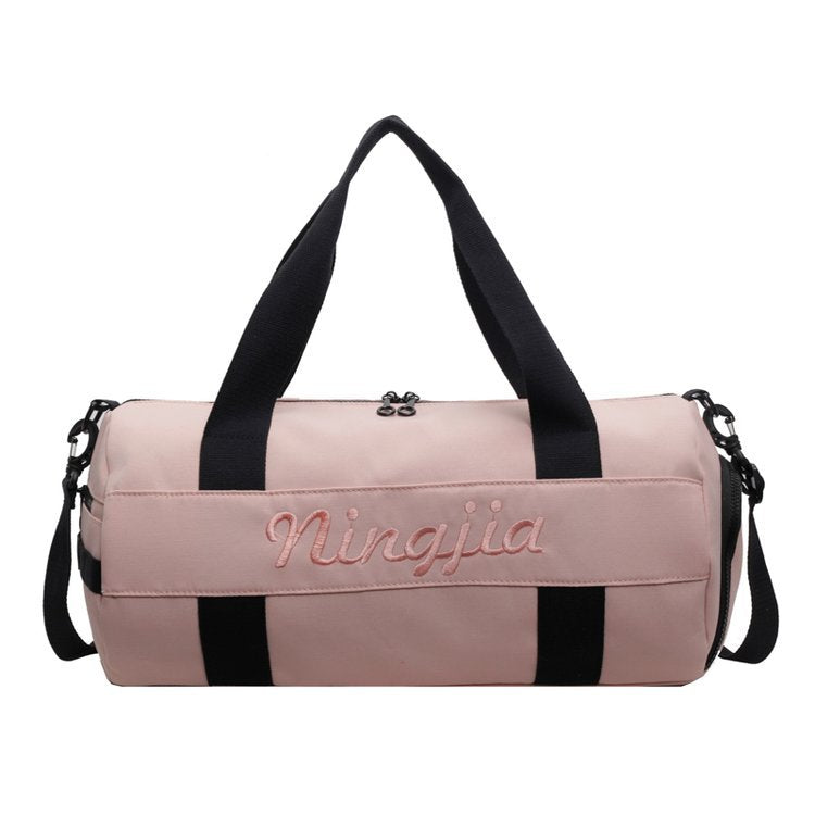 Stylish Compact Sports Duffle Stornfield