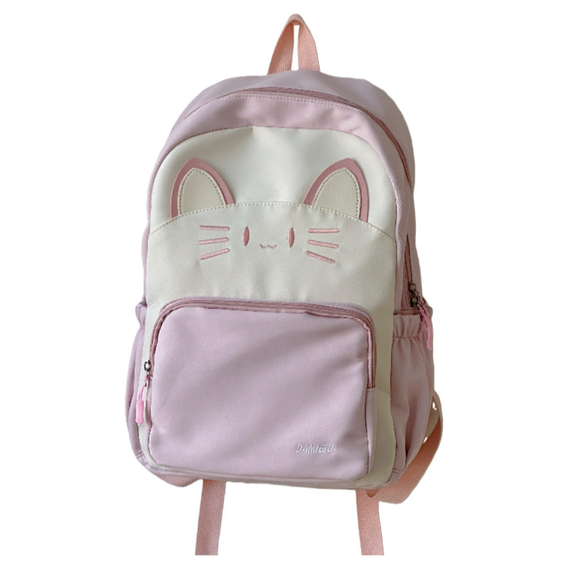 Cute Cat Face Backpack Stornfield