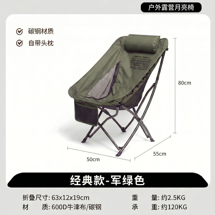 Recliner Chair With High Backrest And Extra Headrest Stornfield