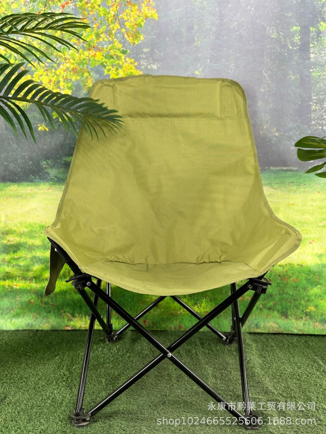 Outdoor Folding Chair Stornfield
