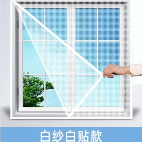 Unisex High-Quality Insect Protection Net with Self-Adhesive Frame Kalsten