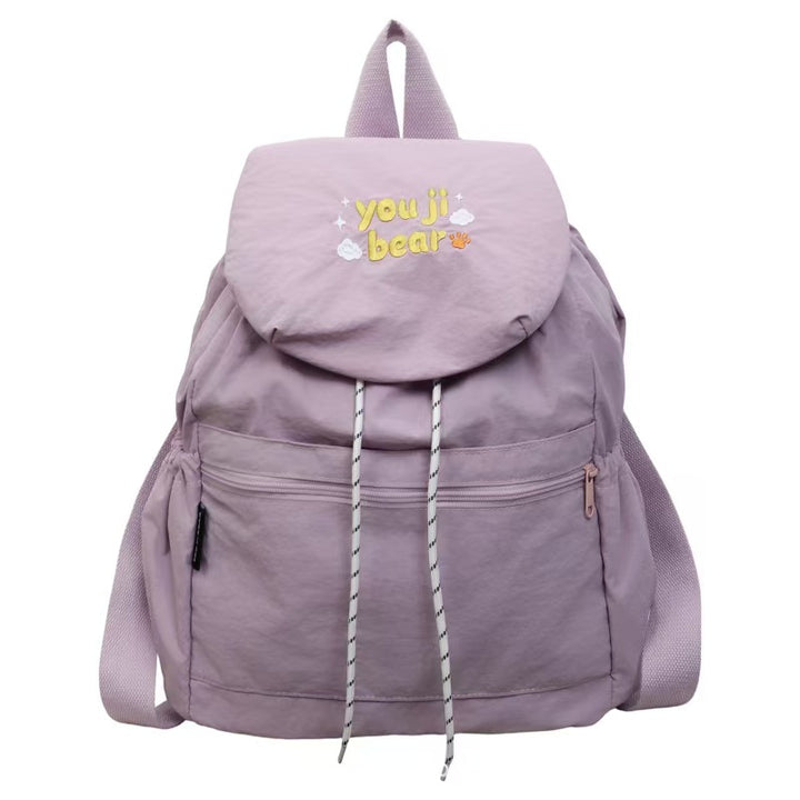 Casual Embroidered Backpack Stornfield