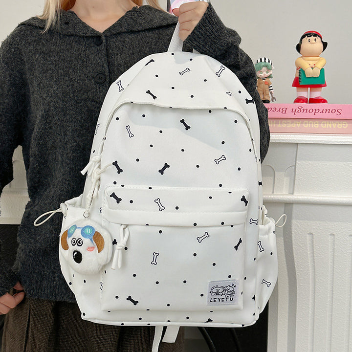 Casual Animal-Themed Backpack Stornfield