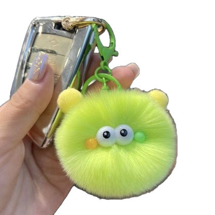 Cute Plush Animal Keychain Set Stornfield