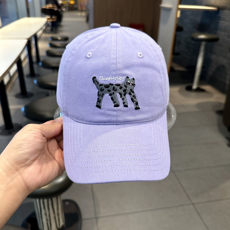 Women's Trendy Animal-Print Baseball Cap Stornfield