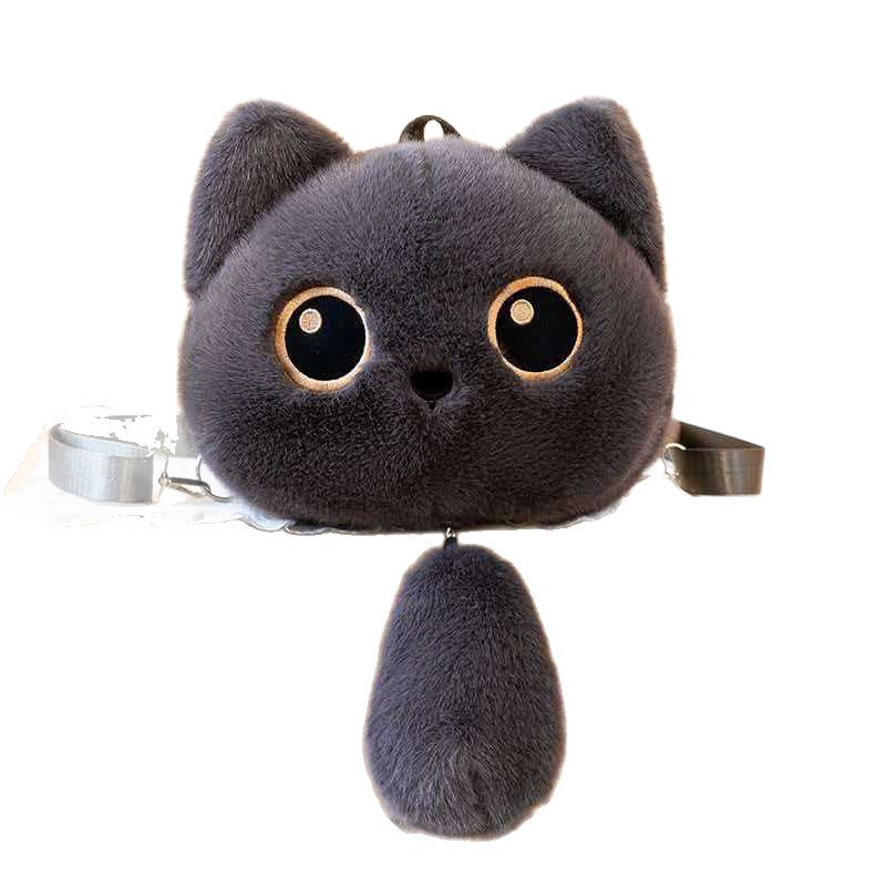Cute Plush Animal Backpack Stornfield