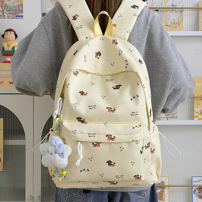 Fun-Themed Animal Print Backpack Stornfield