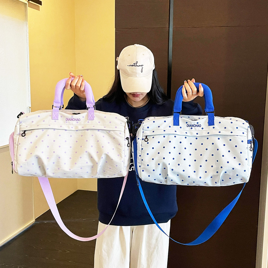 Stylish Multi-Purpose Duffle Bag Stornfield
