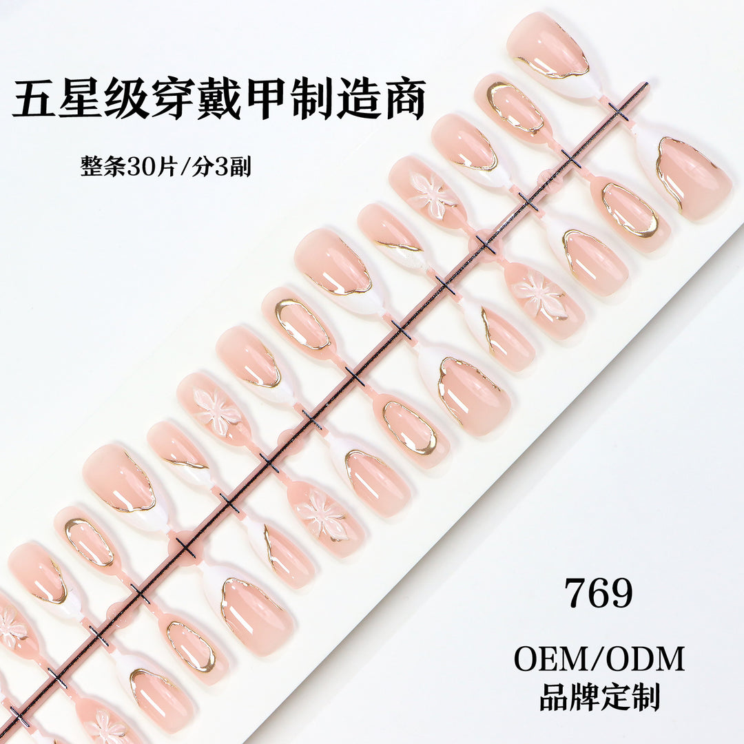 Elegant Press-On Nail Art Set with Floral Accents Stornfield