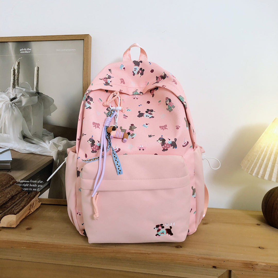 Playful Animal Print Backpack Stornfield