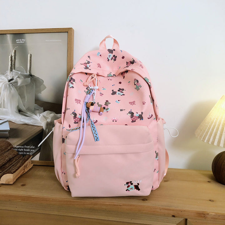 Playful Animal Print Backpack Stornfield
