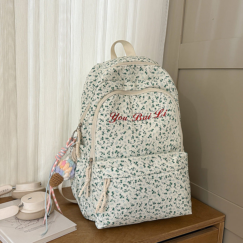 Floral Print Casual Backpack Stornfield
