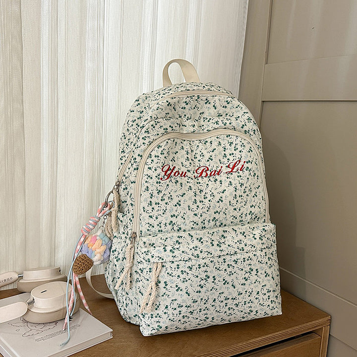 Floral Print Casual Backpack Stornfield