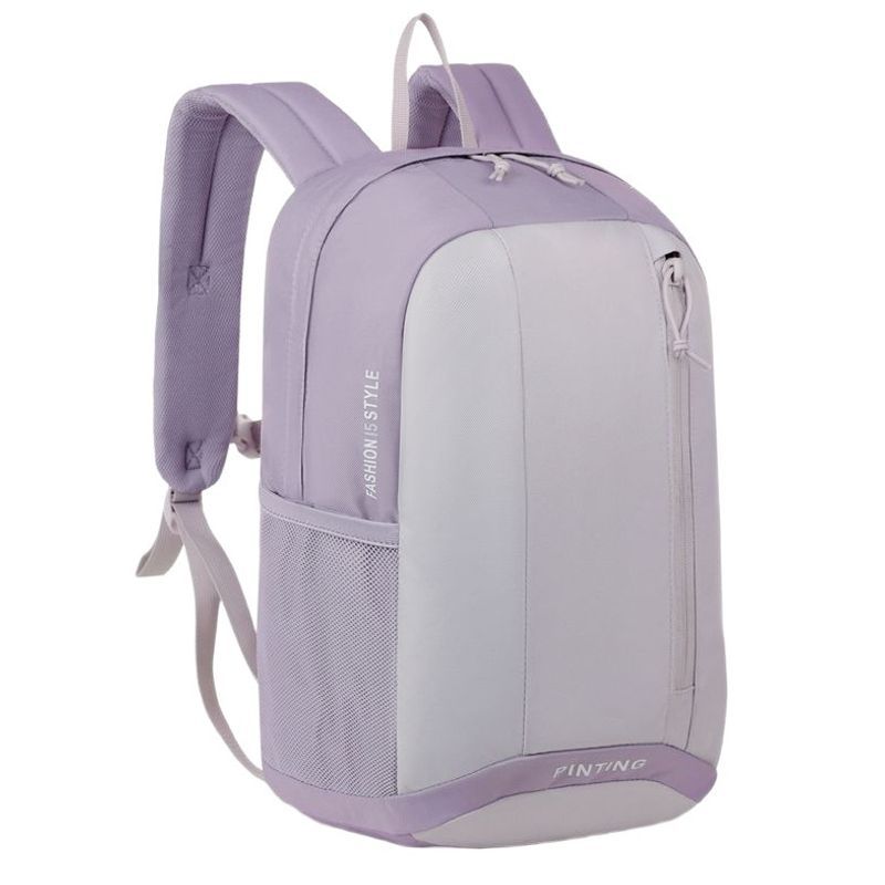 Lightweight Fashionable Backpack Stornfield