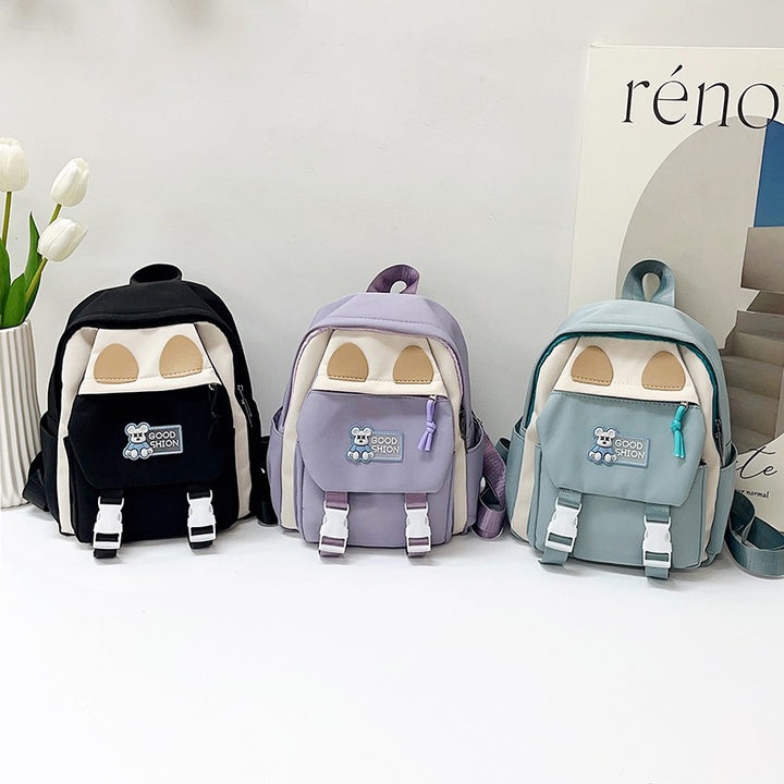 Kids Animal-Themed Mini Backpack Stornfield
