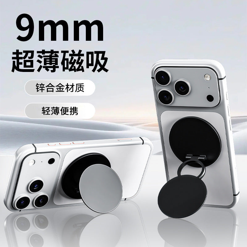 Unisex Magnetic Smartphone Stand Stornfield
