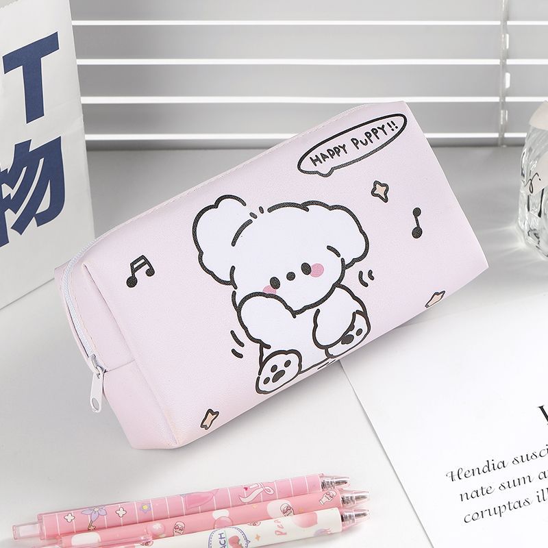 Cute Animal-Themed Pencil Case
