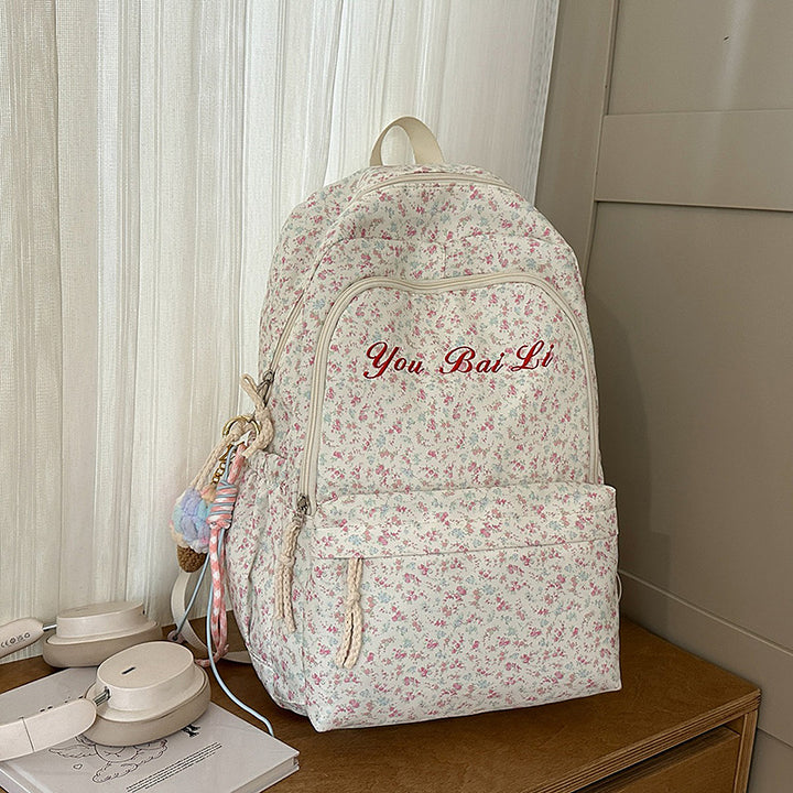 Floral Print Casual Backpack Stornfield